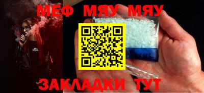 спиды Малгобек