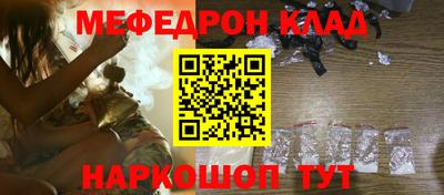спиды Малгобек
