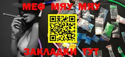 крисы Малоярославец