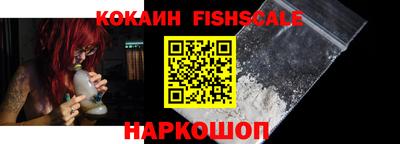 крисы Малоярославец