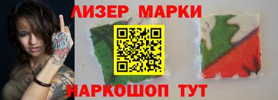 крисы Малоярославец