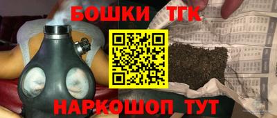 крисы Малоярославец