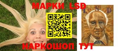 спиды Малгобек