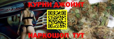 спиды Малгобек