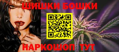 спиды Малгобек