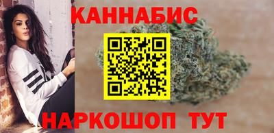 спиды Малгобек