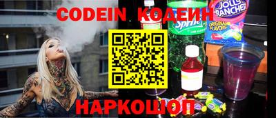 спиды Малгобек