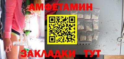 крисы Малоярославец