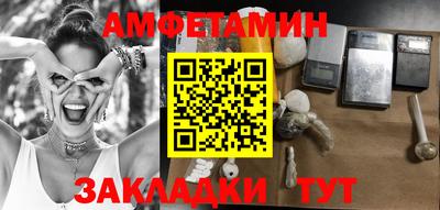 крисы Малоярославец