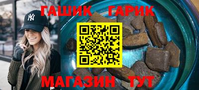 крисы Малоярославец
