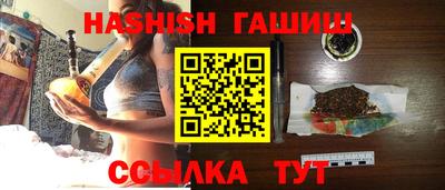 крисы Малоярославец