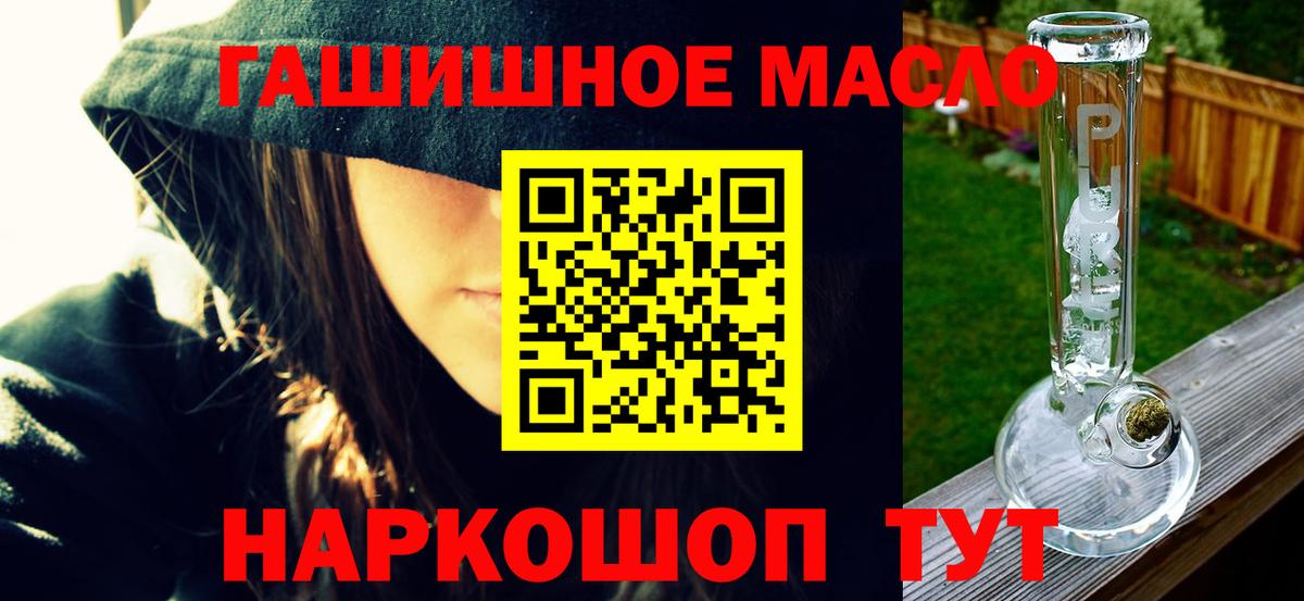 Дистиллят ТГК Wax Троицк